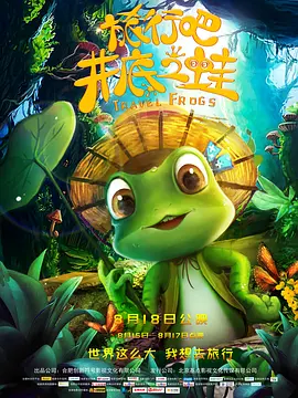 亚洲另类春色