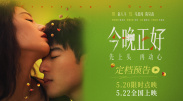 亚洲另类春色